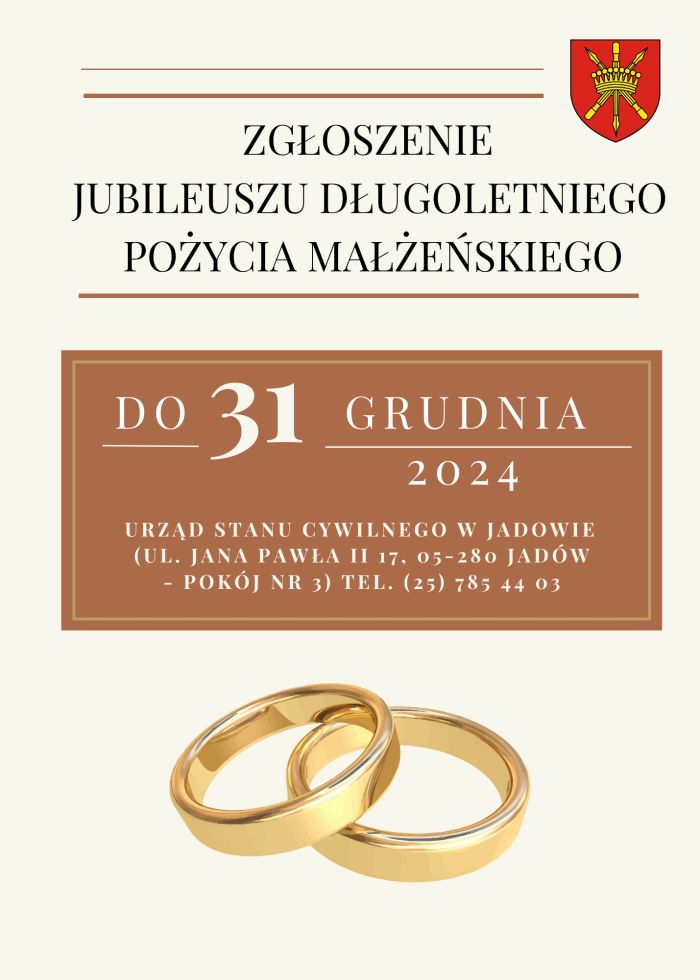 Brown Beige Simple Grid Newspaper Style 50th Wedding Anniversary Invitation(2)