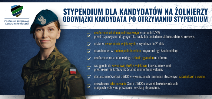 sm - stypendia obowiązki