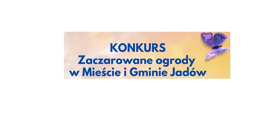 Konkurs