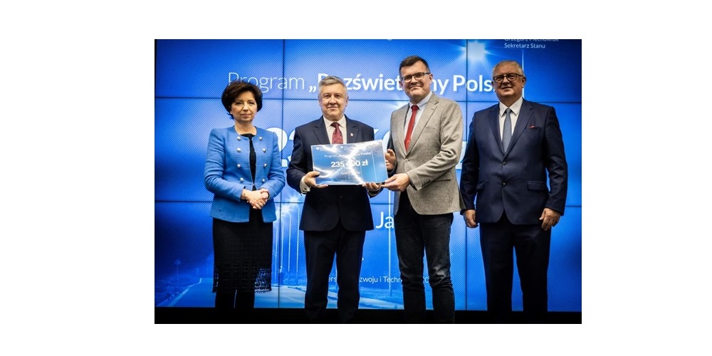 Dofinansowanie z Programu Inwestycji Strategicznych Polski Ład
